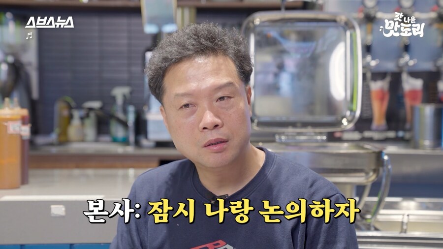 BBQ 12,900원 무한리필 뷔페 탄생 비하인드 스토리_19.png