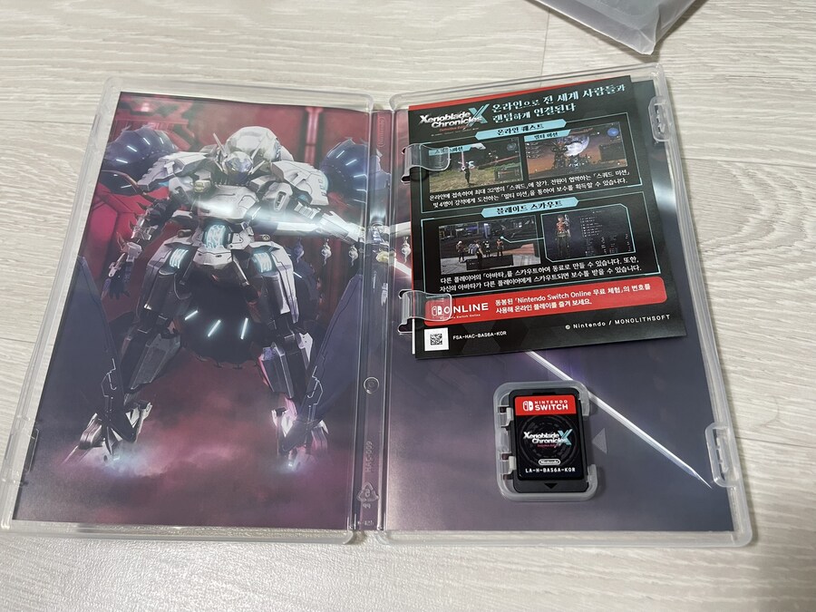 제노블레이드 크로니클스 디피니티브 에디션_2.jpg