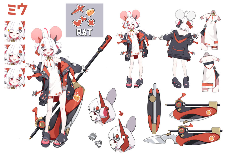 커미션 홍보를 합니다_10.jpg