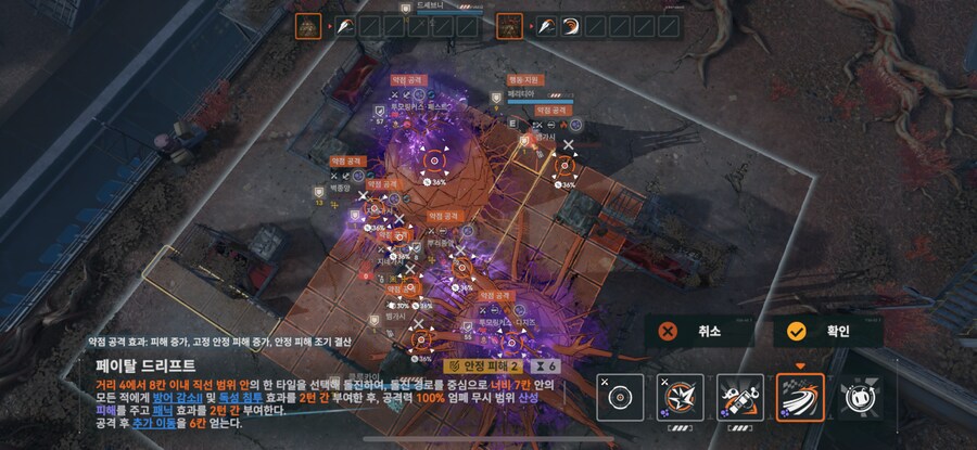 소전2] 야 이거 맞는거냐..._2.png