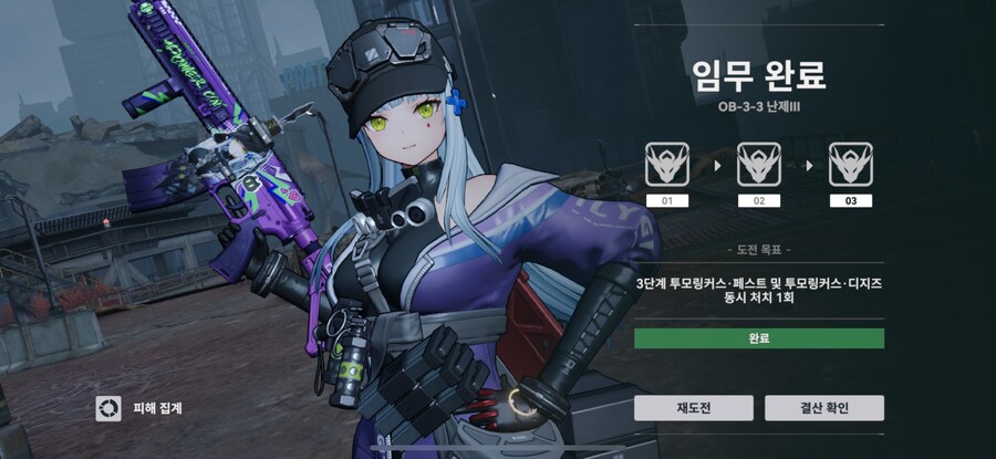 소전2] 야 이거 맞는거냐..._4.png