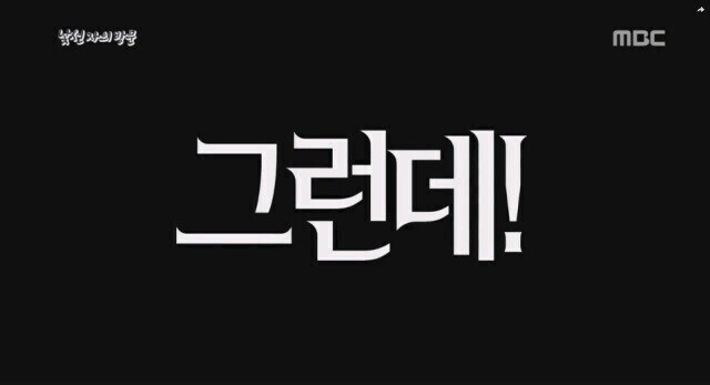 러시아 제국 최후의 황태자 미스터리_4.jpg