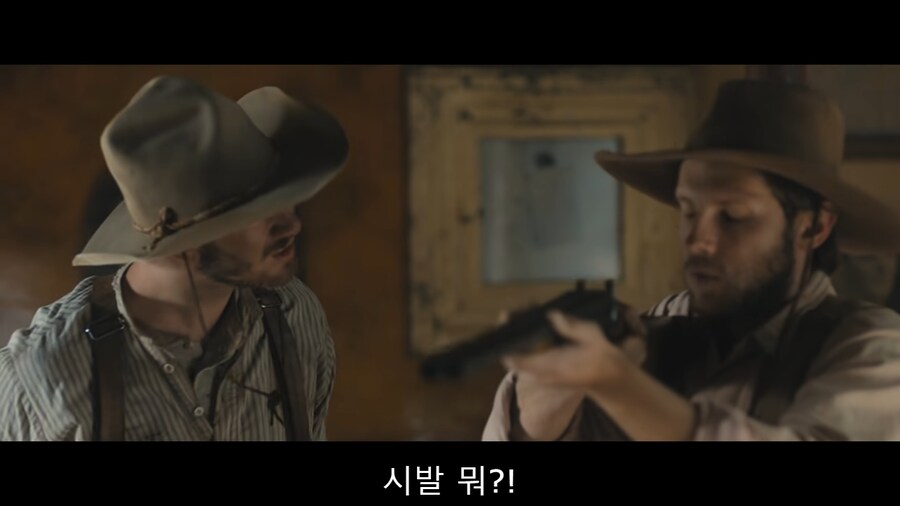 사람 새끼가 제대로 없는 마을.jpg_7.png