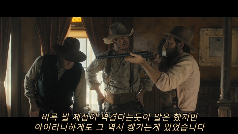 사람 새끼가 제대로 없는 마을.jpg_9.png