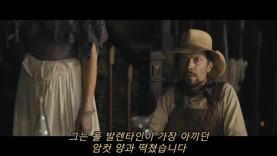 사람 새끼가 제대로 없는 마을.jpg_11.png