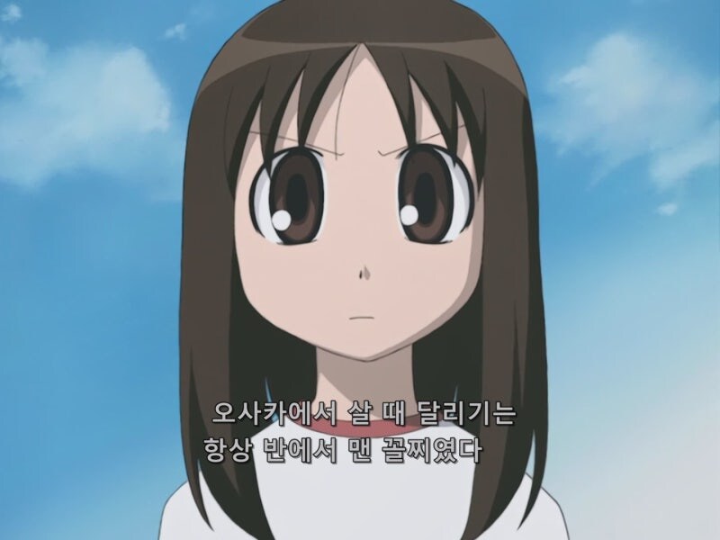 초딩한테 개발리는 고딩 수준 ㅋㅋㅋㅋ_1.jpg