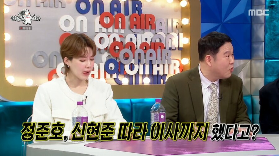 신현준의 따라쟁이로 언플 당해 빡친 정준호_1.png