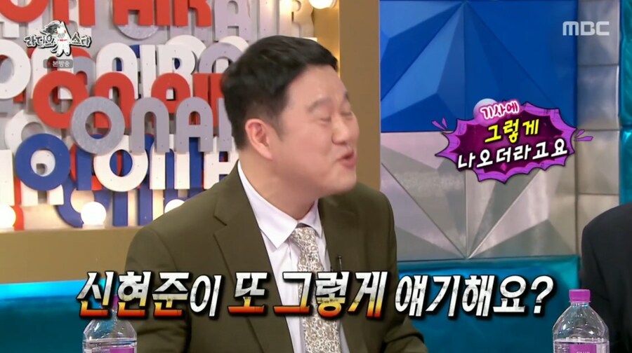 신현준의 따라쟁이로 언플 당해 빡친 정준호_3.png