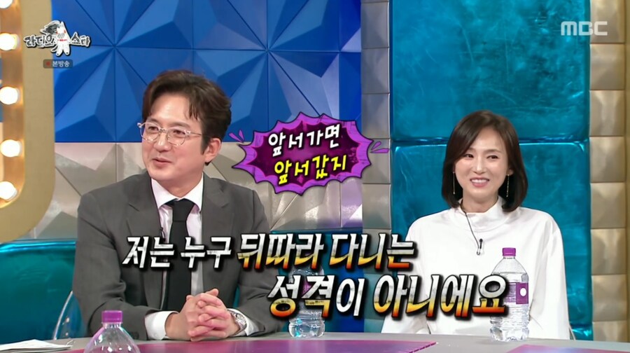 신현준의 따라쟁이로 언플 당해 빡친 정준호_7.png