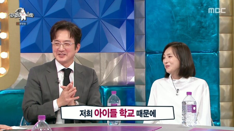 신현준의 따라쟁이로 언플 당해 빡친 정준호_9.png