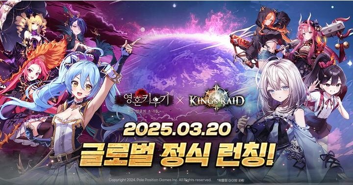 글로벌복사 이미지