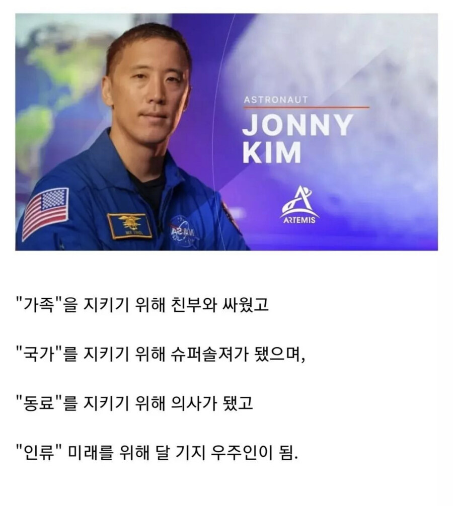 한국계 미국인 2세의 삶_7.jpg