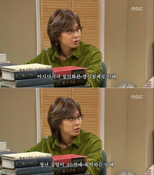 지금 와서 보면 참 선녀였던 시절.jpg_1.webp