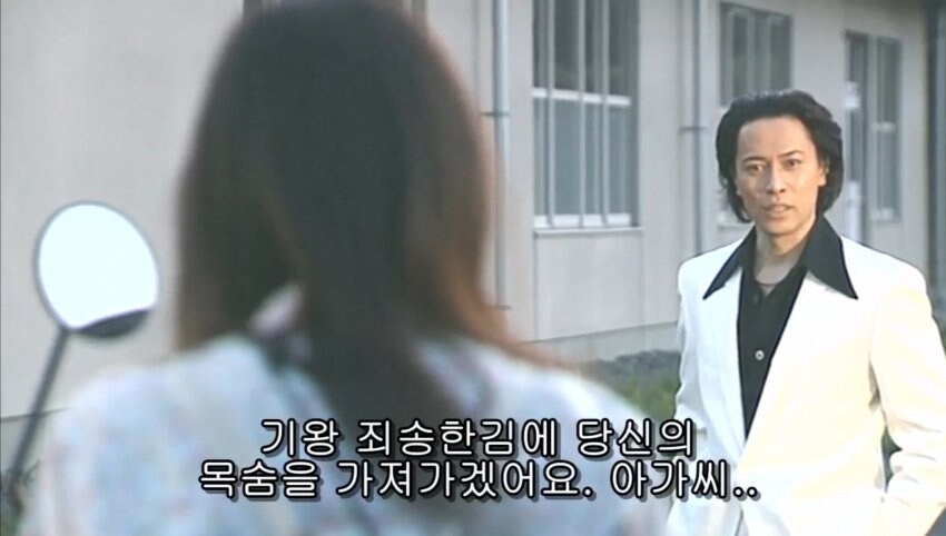 상남자식 사과법.jpg_3.jpg