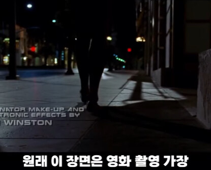 촬영 허가 받는데 6개월 걸린 장면.jpg_6.jpg