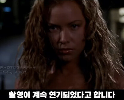 촬영 허가 받는데 6개월 걸린 장면.jpg_9.jpg