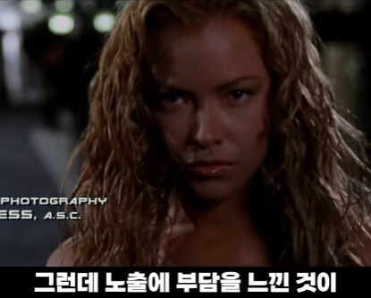 촬영 허가 받는데 6개월 걸린 장면.jpg_10.jpg