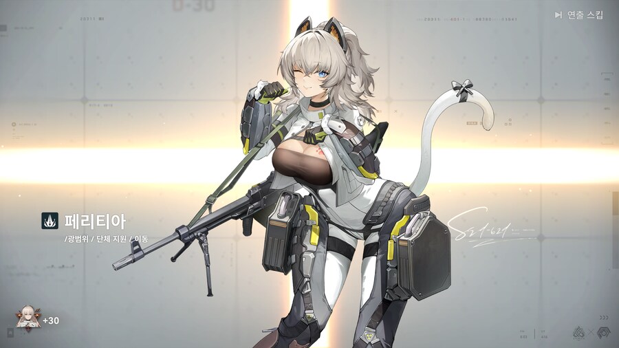 게관위) 게관위 위에놈들 생각하는 수준_1.png