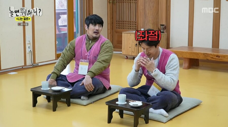 30대가 커플 매칭 프로그램에서 가장 이상적인 나이대인 이유_6.png