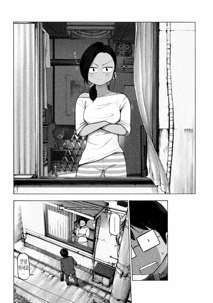 창문 너머의 마도카쨩.manga_11.jpg