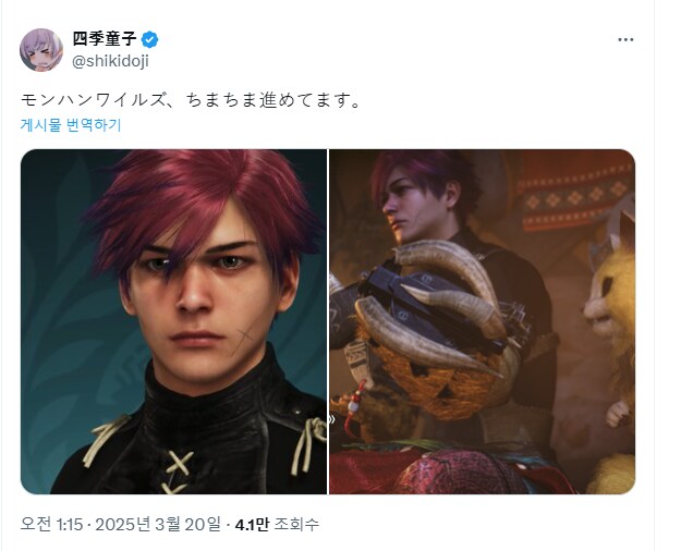 풀메탈패닉 일러레 근황_1.png