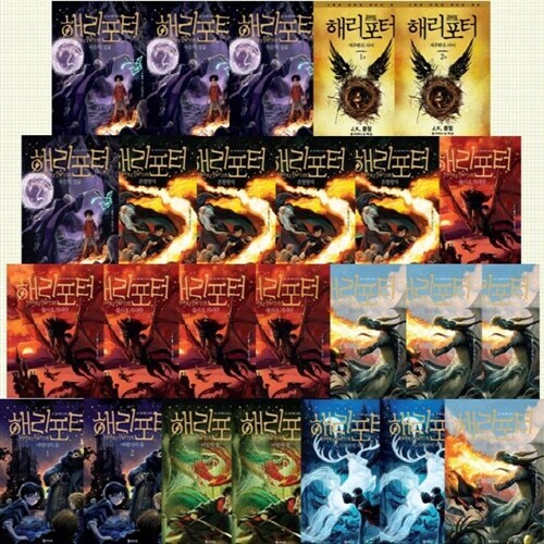 반박불가. 조앤 롤링 작가가 제일 잘한거.JPG_1.jpg