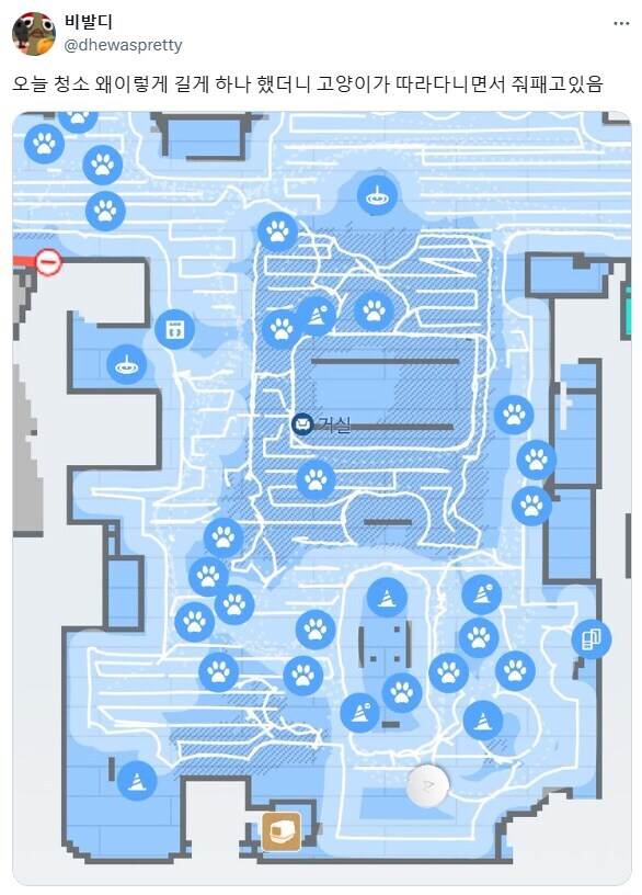 로봇 청소기 시간이 이상하게 길게 걸린 날.jpg_1.jpg