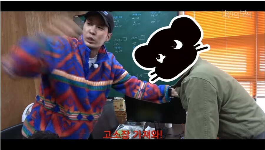 자기를 본딴 피규어를 본 연예인의 반응_23.jpg