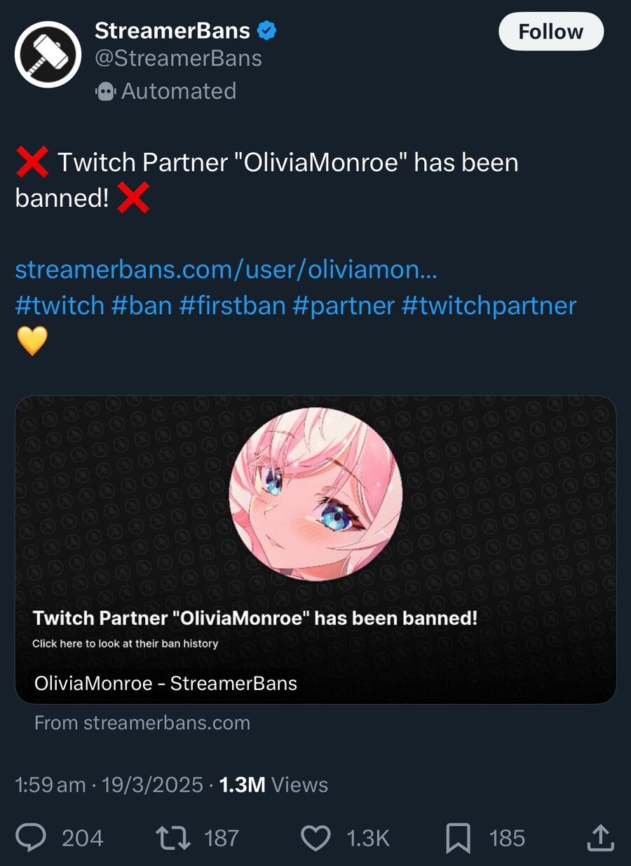 유비소프트 때문에 트위치 정지 먹은 버튜버_2.jpg