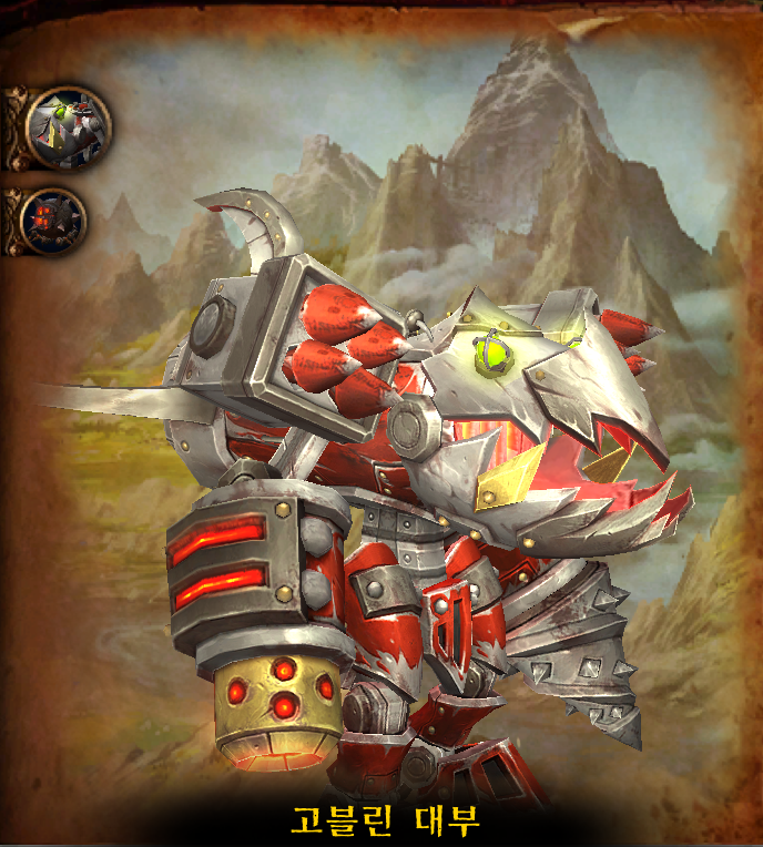 이번주의 와우 - 2025년 3월 4주차 정보들_6.png