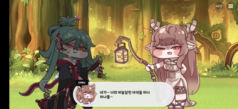 트릭컬)스포]진짜 증오의 고리가 돌고도는게 맛도리긴하다_2.jpg