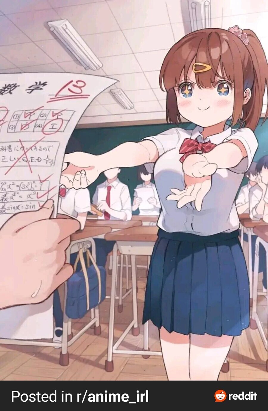 위풍당당 여학생_1.jpg