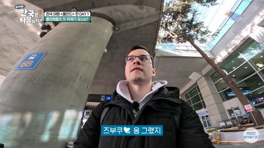 한국역사를 다른 방법으로 공부한 외국인_2.jpg