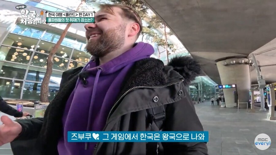 한국역사를 다른 방법으로 공부한 외국인_4.jpg