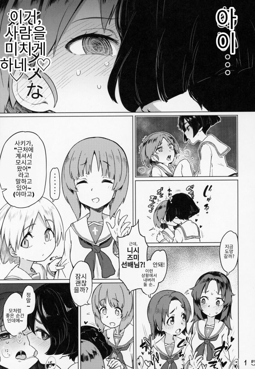 전차 무용론이 소용 없는이유_4.jpg