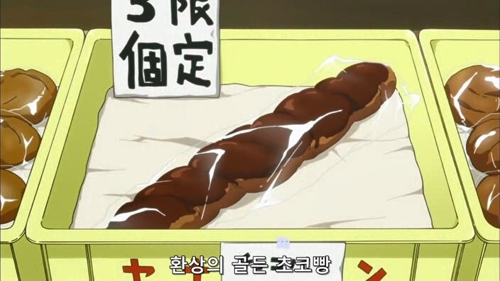 3학년들이 수학여행을 가버리자 드러난 고등학교의 추악한 현실_1.jpg