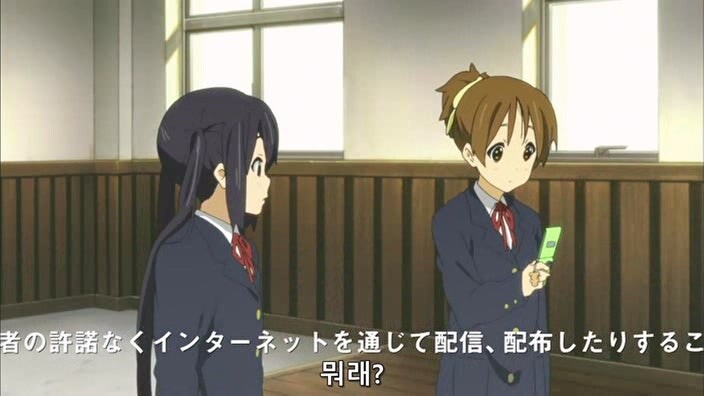 3학년들이 수학여행을 가버리자 드러난 고등학교의 추악한 현실_13.jpg