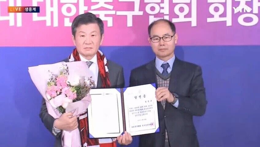 오늘자 대한민국 국가대표 축구경기 요약_2.jpg