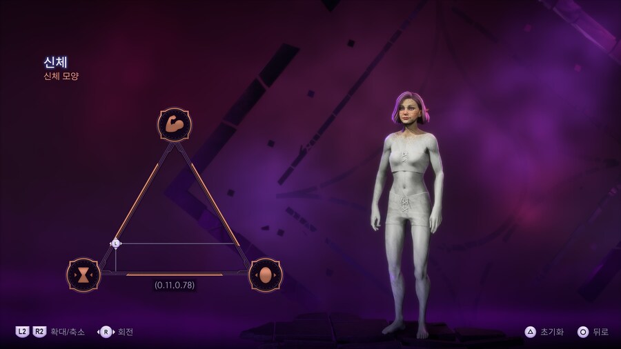 요청 받은 엘프 메이지 여캐 커마입니다(캡쳐 많음)_7.jpg