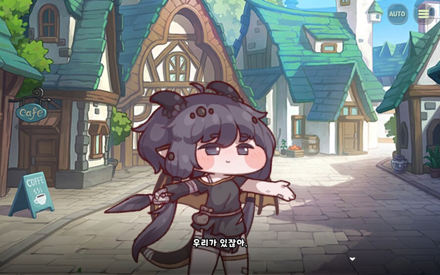 트릭컬) 나 너무 무서워... 도와줘 기가키디언!!!_5.jpg