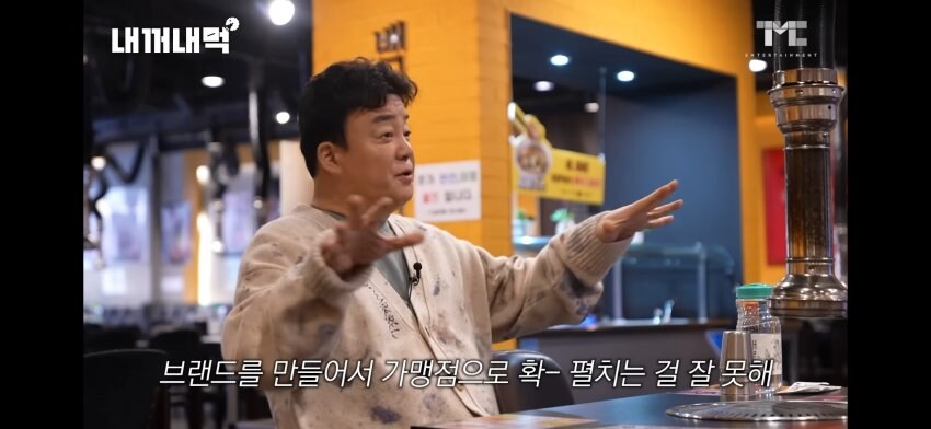 ?? : 나는 전개는 잘하지 못해..JPG_2.jpg