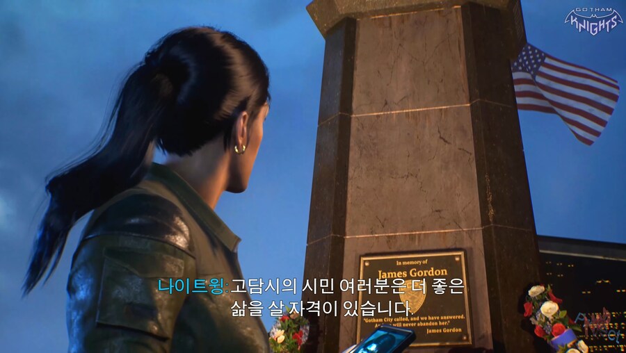 DC)고담 나이트는 다시봐도 아깝네_1.jpg