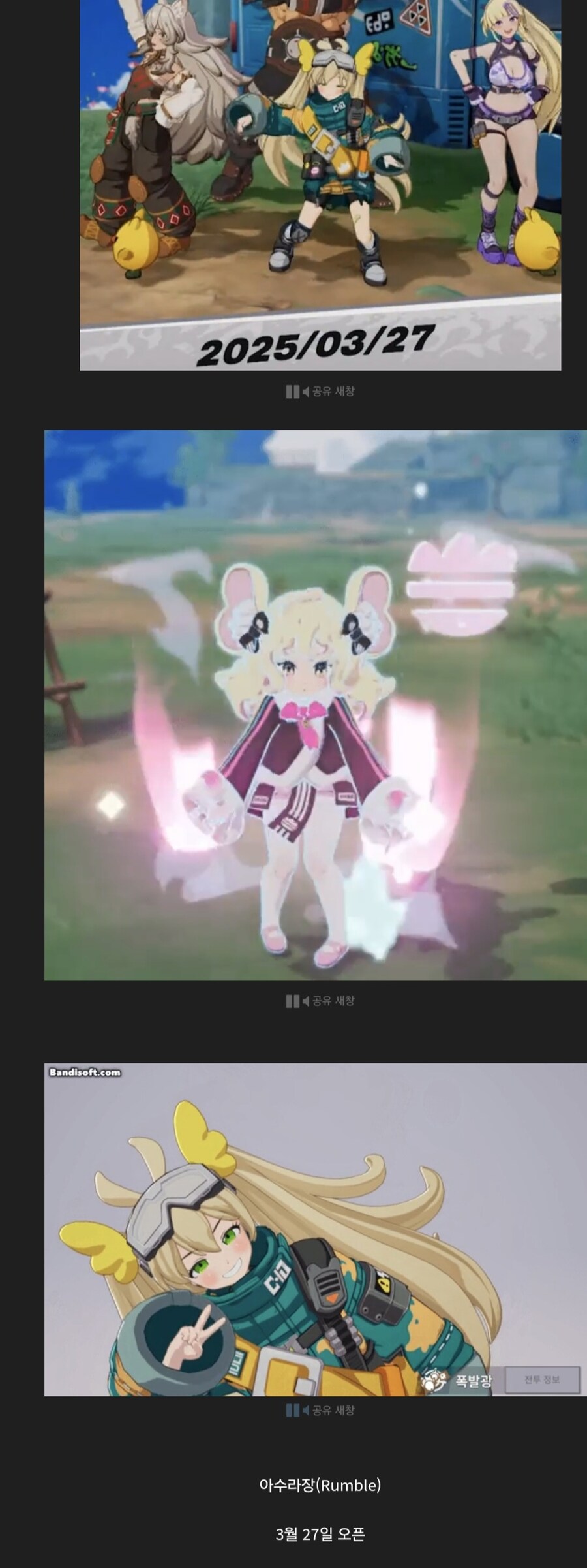 엔씨 퇴사팀 근황의 유게근황_5.jpg