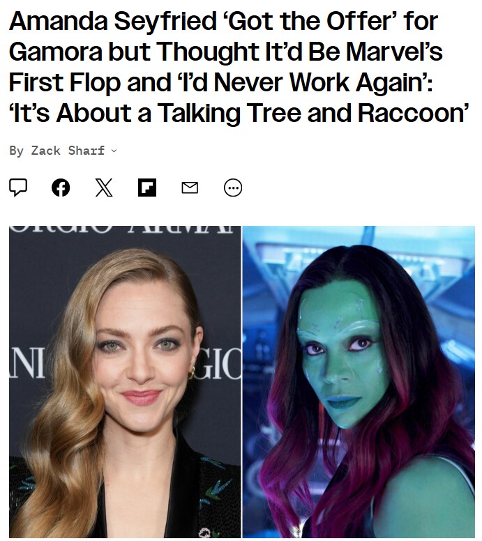 MCU)아만다 사이프리드, "가모라 역할 제안 받았었다"_1.png