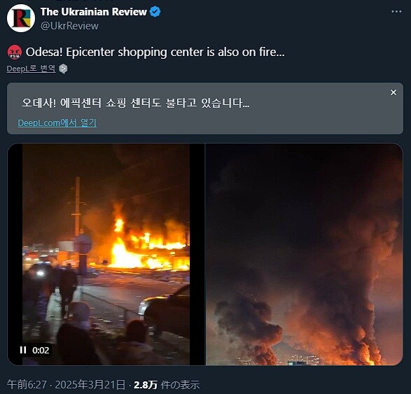 협상 천재 트럼프 근황_3.jpg