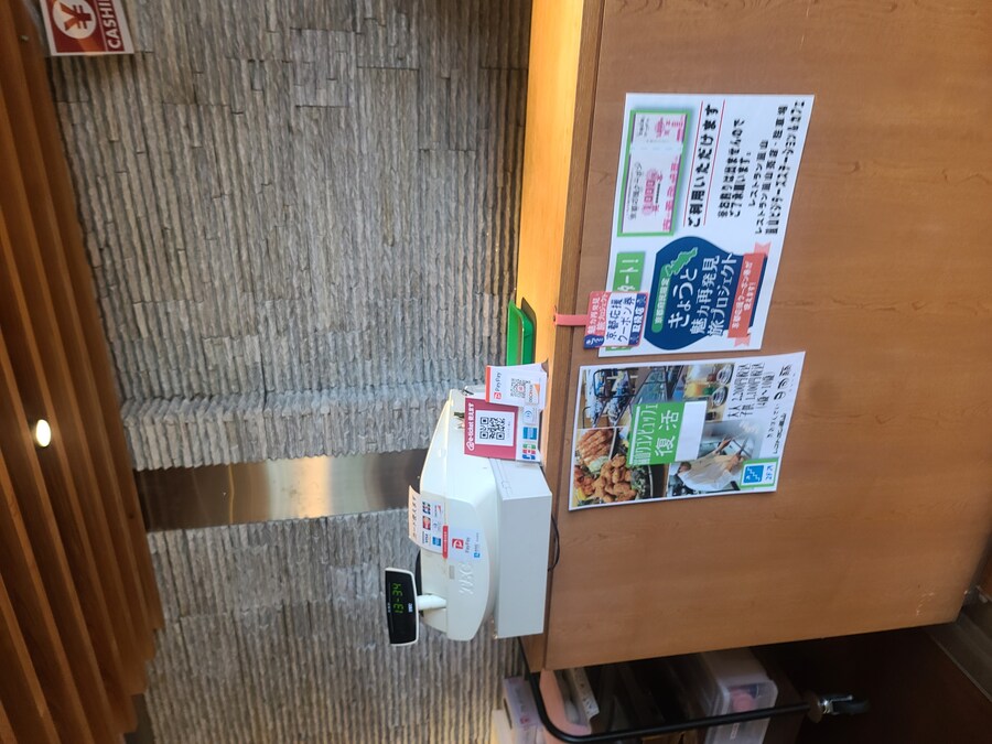 일본식당) 뷔페! WAG ON BUFFET_2.jpg