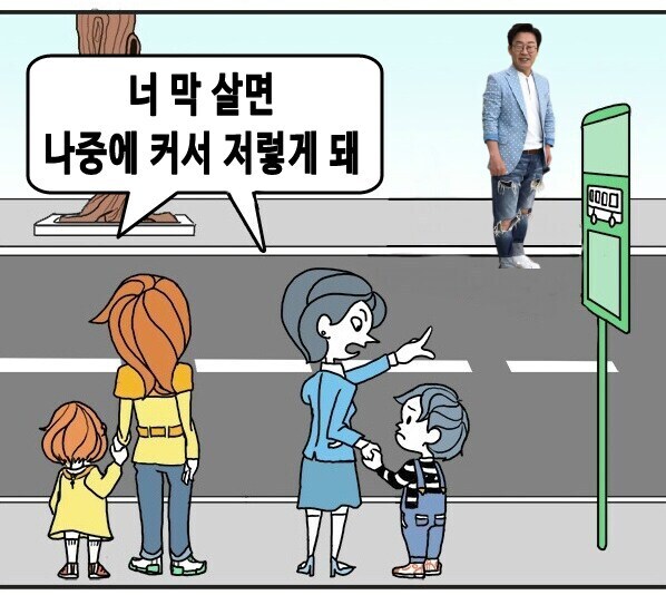 막산이재판) 법원, 법관기피 각하결정 이재명에 6차례 발송…한달째 미수령_1.jpg