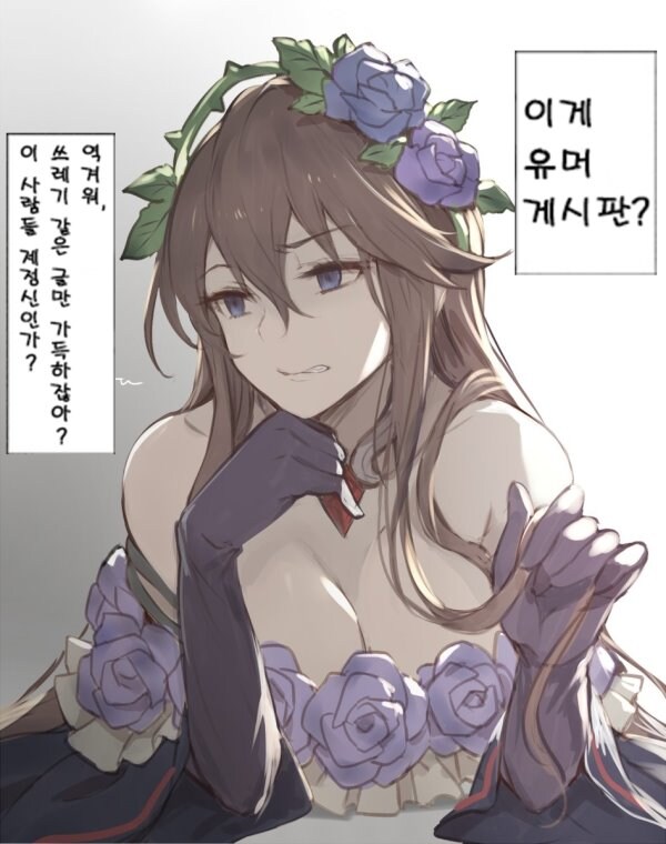 로제타 달린닷!_2.jpg