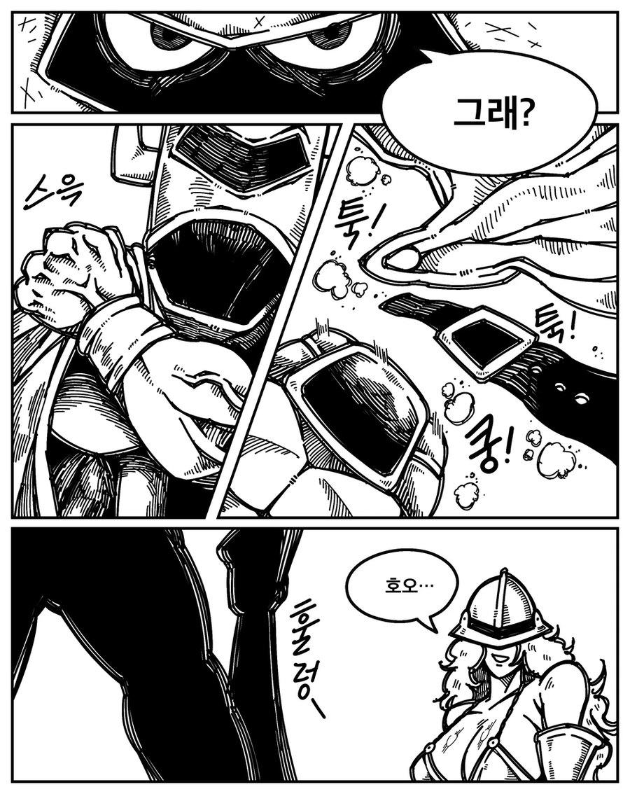 비키니 갑옷 입은 범죄자 잡는 Manhwa_5.webp