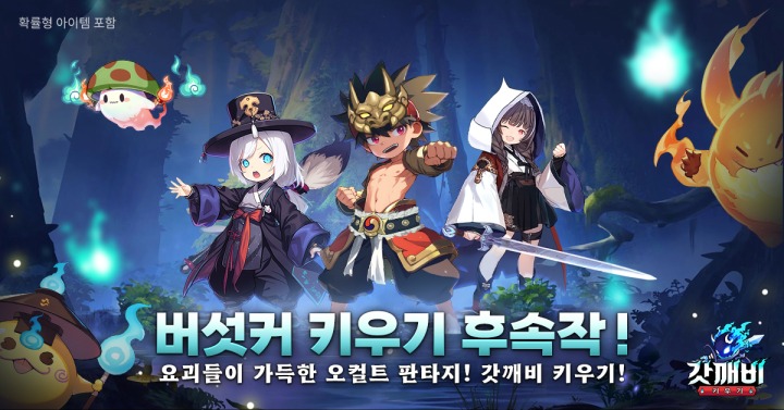 128프로젝트주 이미지